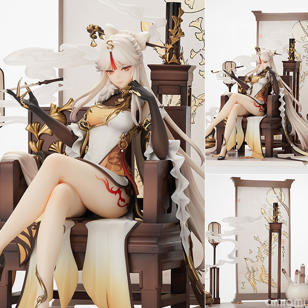 原神 凝光 月を覆う天権Ver. 1/7 完成品フィギュア[miHoYo]【同梱不可