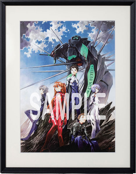 前入金 銀行振込のみ】貞本義行 「新世紀エヴァンゲリオン」 A3複製