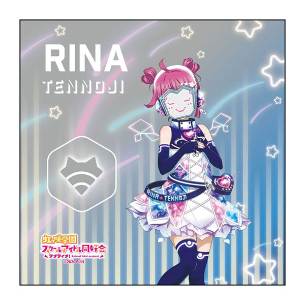 ラブライブ！虹ヶ咲学園スクールアイドル同好会 マイクロファイバー