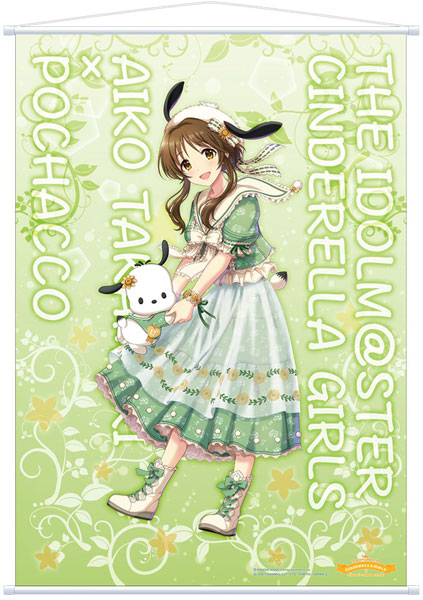 アイドルマスター シンデレラガールズ B2タペストリー サンリオ