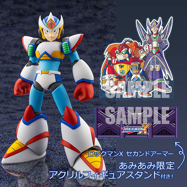 あみあみ限定特典】ロックマンX セカンドアーマー 1/12 プラモデル