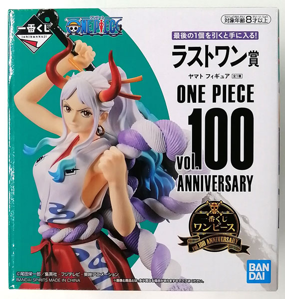 中古】(本体B+/箱B)一番くじ ワンピース vol.100 Anniversary ラスト