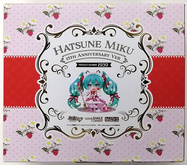 中古】(本体A/箱B)【特典】ねんどろいど 初音ミク 15th Anniversary