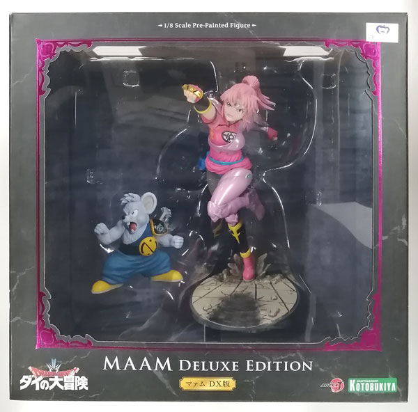 中古】(本体B+/箱B)ARTFX J ドラゴンクエスト ダイの大冒険 マァム DX