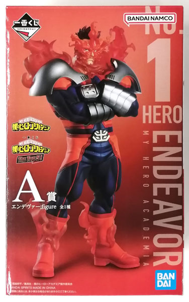一番くじ 僕のヒーローアカデミア The Top 5！ A賞 エンデヴァー
