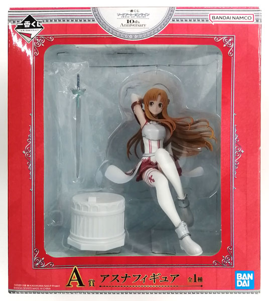 一番くじ ソードアート・オンライン 10th Anniversary A賞 アスナ