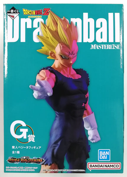 一番くじ ドラゴンボール VSオムニバスULTRA G賞 魔人ベジータ