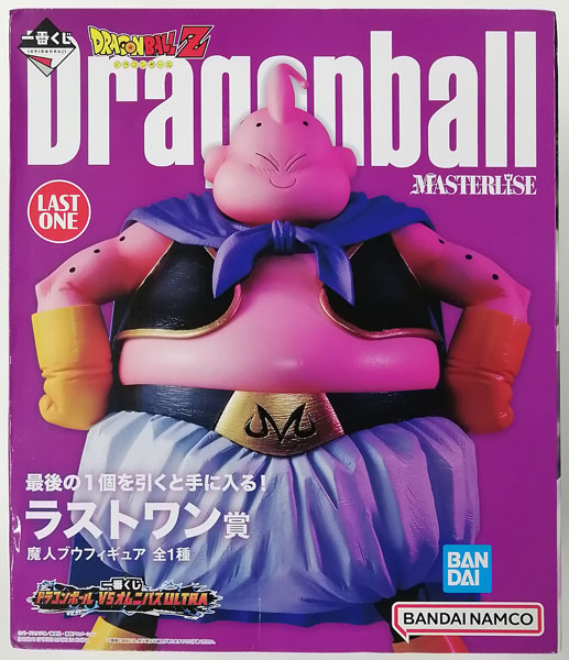 中古】(本体A/箱B)一番くじ ドラゴンボール VSオムニバスULTRA ラスト