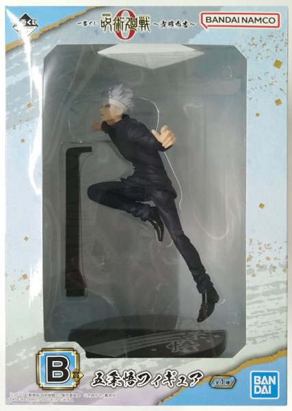 一番くじ 劇場版 呪術廻戦 0 ～宣戦布告～ B賞 五条悟フィギュア