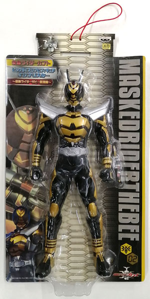 仮面ライダーカブト ビッグサイズソフビフィギュア インブリスター