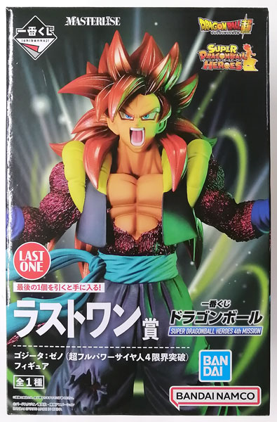 一番くじ ドラゴンボール SUPER DRAGONBALL HEROES 4th MISSION ラスト