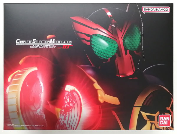 COMPLETE SELECTION MODIFICATION オーズドライバー コンプリート