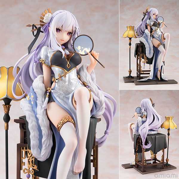 Re：ゼロから始める異世界生活 エミリア 優雅美人ver. 1/7 完成品