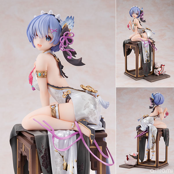 中古】(本体A/箱B)Re：ゼロから始める異世界生活 レム優雅美人ver. 1/7