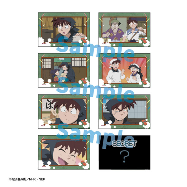 忍たま乱太郎 スクエア缶バッジコレクション 土井先生がいっぱい 8個