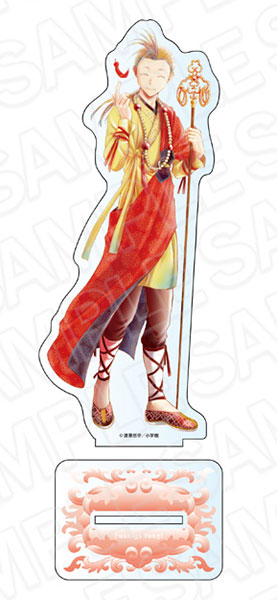 ふしぎ遊戯 デカアクリルスタンド 井宿 描き下ろし ver.[コンテンツ