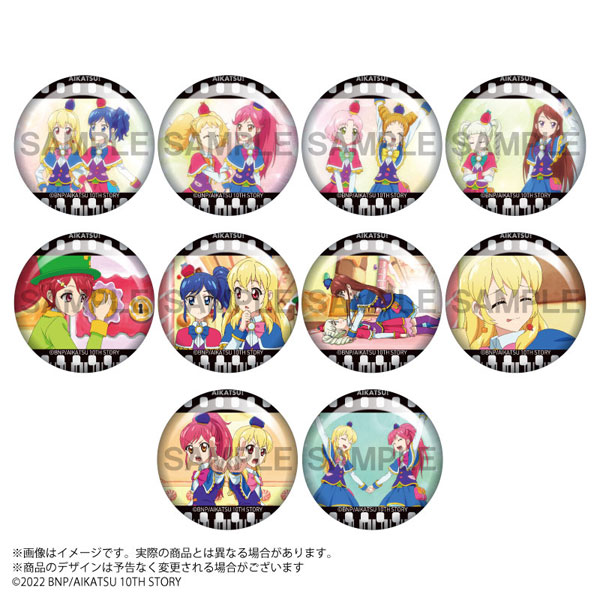 アイカツ！』 チョコポップ探偵 トレーディング場面写缶バッジ 10個