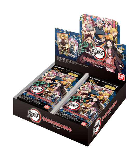 鬼滅の刃 ステンドグラスカード2 パックver. 20パック入りBOX[バンダイ
