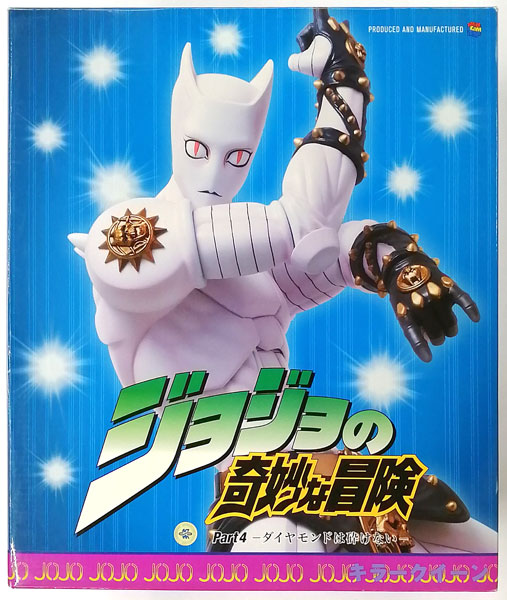ジョジョの奇妙な冒険 part4 -ダイヤモンドは砕けない- キラークイーン
