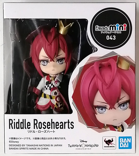 Figuarts mini 『ディズニー ツイステッドワンダーランド』 リドル
