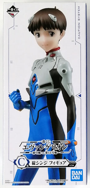 中古】(本体A-/箱B)一番くじ エヴァンゲリオン～初号機vs第13号機～ C