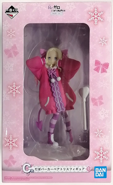 一番くじ Re：ゼロから始める異世界生活 ～冬に舞い降りた少女たち～ C