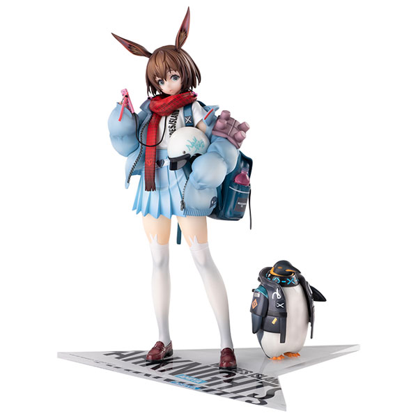 アークナイツ アーミヤ 見習い宅配人 VER. 通常版 1/7 完成品