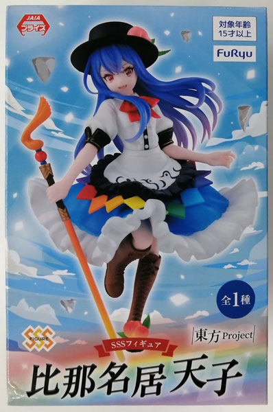 東方Project SSSフィギュア-比那名居天子- 比那名居天子 (プライズ)