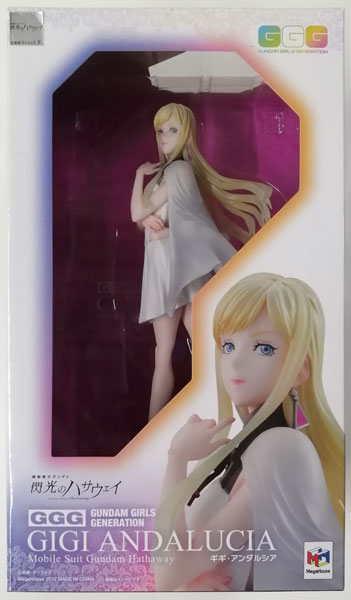 GGG(ガンダム・ガールズ・ジェネレーション) 機動戦士ガンダム 閃光の