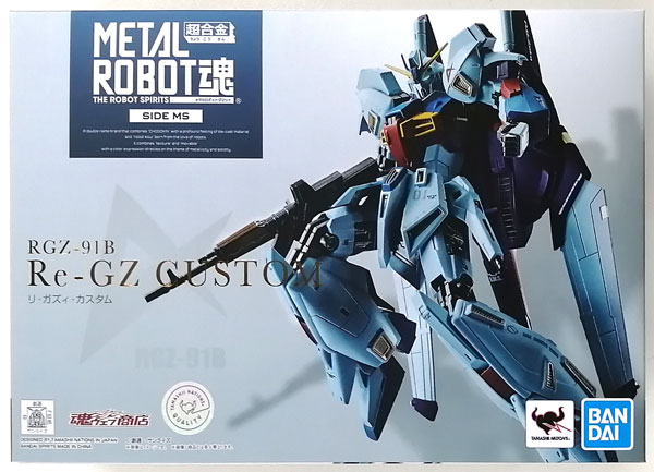 METAL ROBOT魂 〈SIDE MS〉 機動戦士ガンダム 逆襲のシャア MSV リ