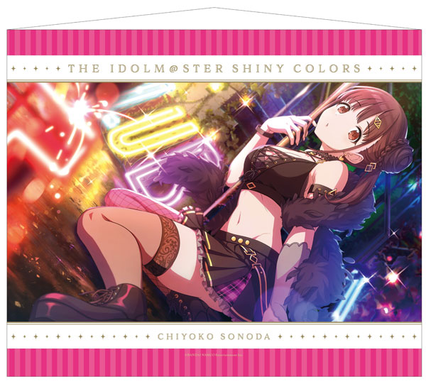 アイドルマスター シャイニーカラーズ B2タペストリー 園田智代子[Gift