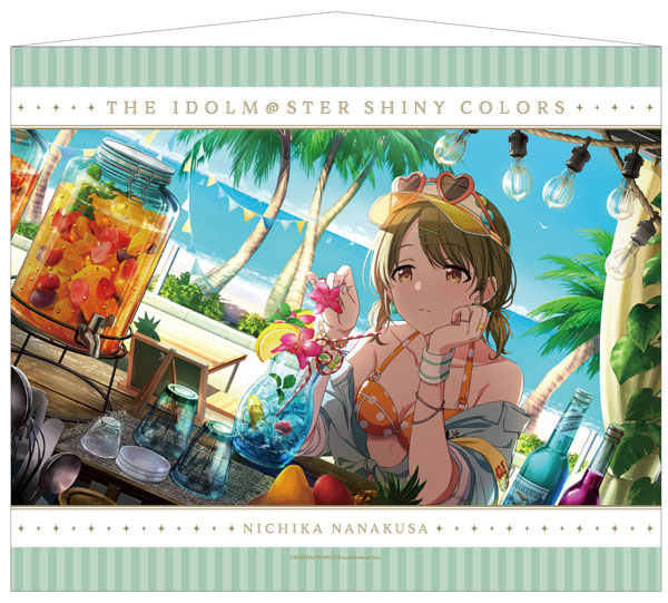 アイドルマスター シャイニーカラーズ B2タペストリー 七草にちか[Gift