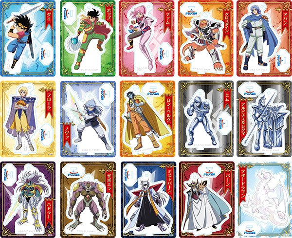 ドラゴンクエスト ダイの大冒険 アクリルdeカード 第2弾 15個入りBOX