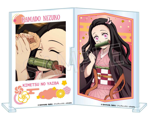 鬼滅の刃 ufotable ブロマイド くじ 場面写 立志編 竈門炭治