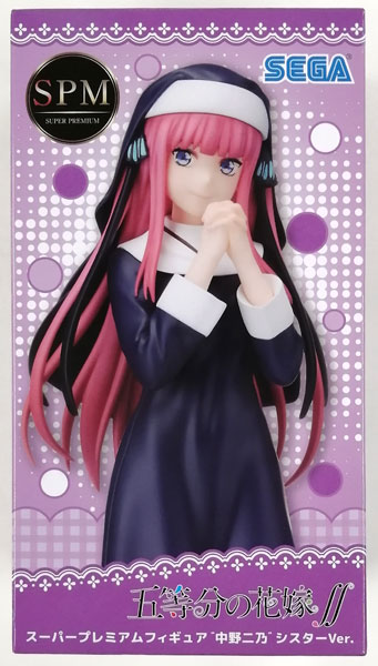 中古】(本体A/箱B)五等分の花嫁∬ スーパープレミアムフィギュア“中野