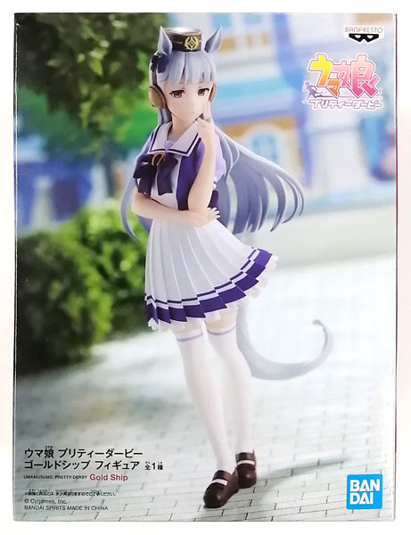 中古】(本体A/箱B)ウマ娘 プリティーダービー ゴールドシップ
