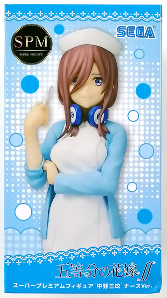 中古】(本体A/箱B)五等分の花嫁∬ スーパープレミアムフィギュア“中野