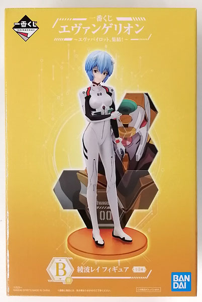 一番くじ エヴァンゲリオン ～エヴァパイロット、集結！～ B賞 綾波