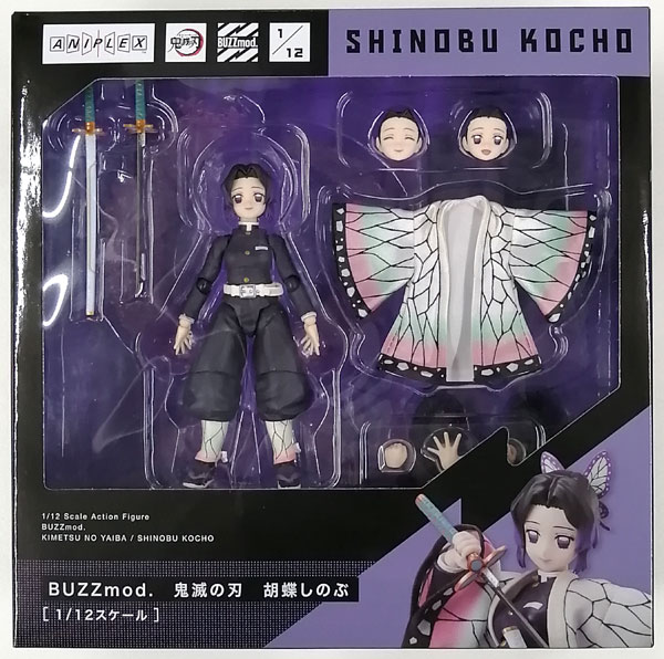 中古】(本体B/箱B)BUZZmod. 鬼滅の刃 胡蝶しのぶ 1/12 アクション