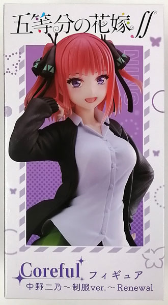中古】(本体A/箱B)五等分の花嫁∬ Corefulフィギュア 中野二乃～制服