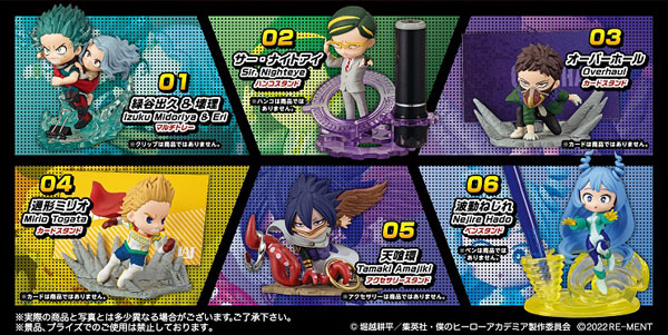 僕のヒーローアカデミア DesQ Plus Ultra Battle！！ 6個入りBOX