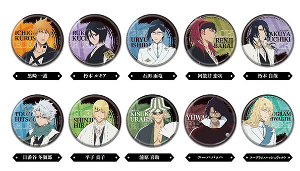 CANバッジ BLEACH 千年血戦篇 10個入りBOX[バンダイ]《在庫切れ》