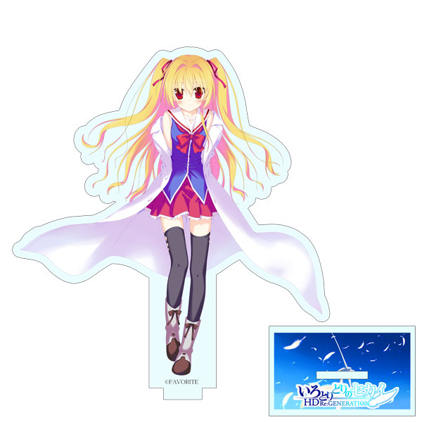 限定販売】いろとりどりのセカイ デカアクリルスタンド 二階堂真紅 A