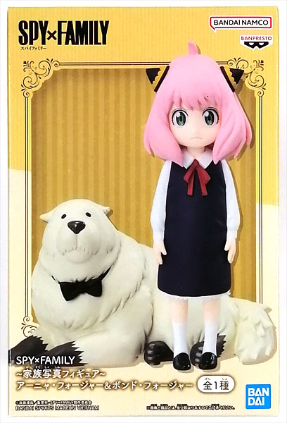 SPY×FAMILY～家族写真フィギュア～アーニャ・フォージャー＆ボンド