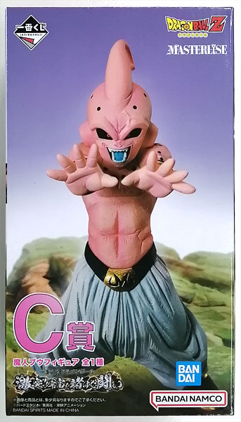 一番くじ ドラゴンボール 激突！！宇宙を賭けた闘い C賞 魔人ブウ