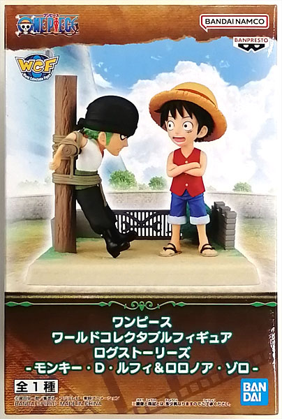 ワンピース ワールドコレクタブルフィギュア ログストーリーズ