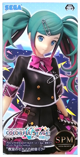 中古】(本体A/箱B)プロジェクトセカイ カラフルステージ！ feat. 初音