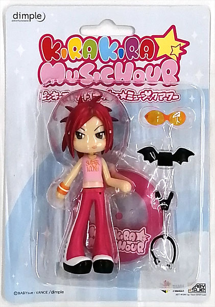 ピンキーストリート キラキラ☆ミュージックアワー イービル (サウンド