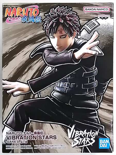 NARUTO-ナルト- 疾風伝 VIBRATION STARS-GARA-II (プライズ)