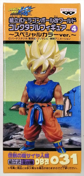 組立式ドラゴンボール改 ワールドコレクタブルフィギュア vol.4